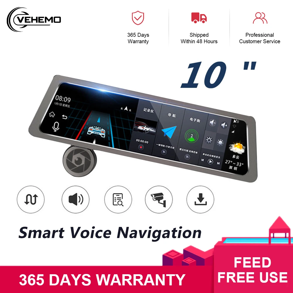 10\ Touch Screen 4G WIFI Car DVR Android Stream Media View Mirror Dual Lens reverse image GPS Navigation ADAS Night Vision 10\ Touch Screen 4G WIFI Car DVR Android Stream Media View Mirror Dual Lens reverse image GPS Navigation ADAS Night Vision