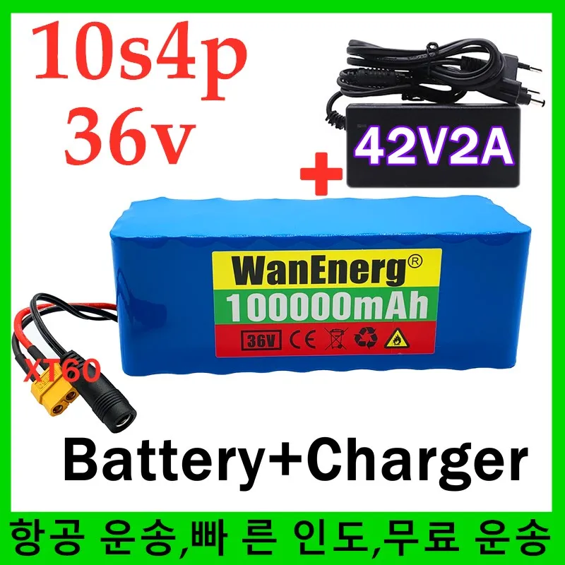 Hot Products! 2021 new 36V battery 10s4p 100Ah battery pack 1000W high power battery 42V 100000mah eBike electric bicycle BMS + 42v2a charger