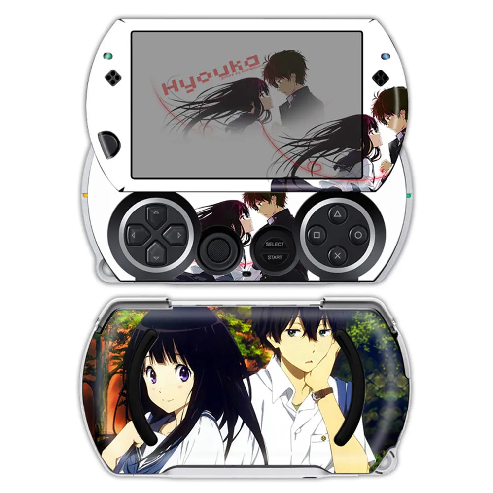 TN-PSPGO-5010
