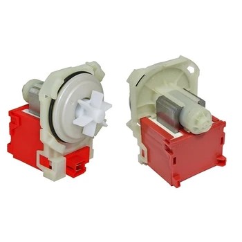 

Drain pump for washing machine Bosch (Bosch) Siemens (Siemens)