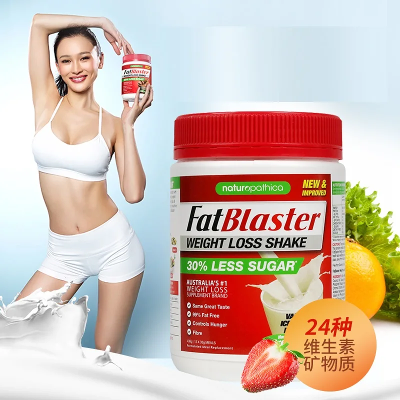 Австралийский экстракт FATBLASTER для похудения 430 г ваниль 30% меньше сахара закуска