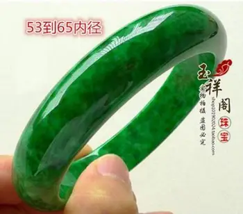 

Natural Burmese female emerald green jade bracelet 55-62mm