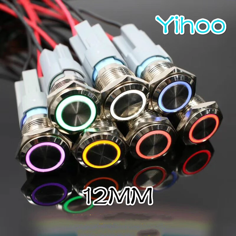 12mm Metal Push Button Switch Ring Power LED Waterproof 3-6V 12V 24V 110V 220V Self-reset Momentary/Locking for Car Auto Engine