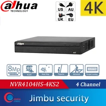 Dahua 4K NVR видеорегистратор 4ch NVR4104HS-4KS2 NVR 1080P HDMI и VGA P2P H.265 разрешение до 8 Мп Макс 80 Мбит/с входящая пропускная способность