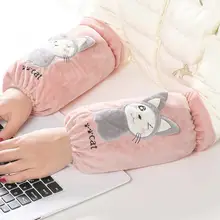 Модный корейский стиль противообрастающие манжеты Осень и Зима Студенческие взрослые женские нарукавники бытовые противообрастающие стерео манжеты офис