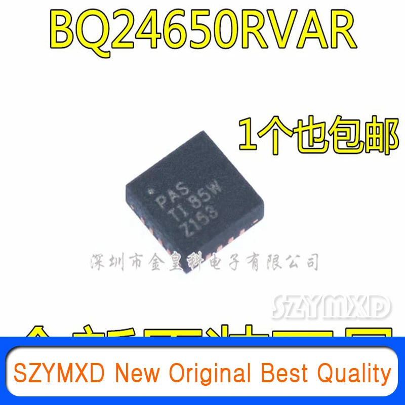 Солнечная батарея BQ24650RVAR PAS VQFN16 5 шт./лот зарядное устройство микросхема в наличии