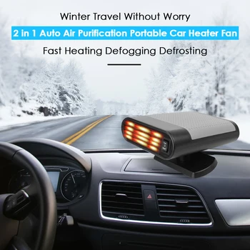 

Free shipping 12V Universal Car Heater Fan Winter Heater Window Mist Remover Car Electrical Heating Fans Car Interior Heating