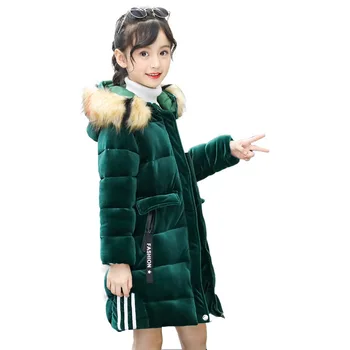 

Girls Hot Selling Fashion Large Fur Collar Gold Velvet Hand Cotton Fur Collar Cotton-padded Clothes Women's 3-12-Year-Old Y