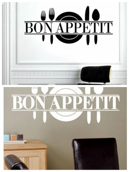 

Bon appetit food wall stickers kitchen room decoration 8344. diy vinyl adesivo de paredes home decals art posters papers 3454