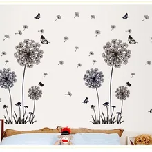 DF5125 импортные товары Горячая черный и белый с узором Одуванчик гостиная спальня стены клейкая бумага оптом