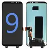 Mobile Phone Parts