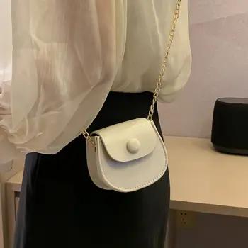 

Spring and Summer Girl's Mini Saddle Bag Women's New 2020 Korean-Style All-match Chic Chain Bag Shoulder Messenger Bag