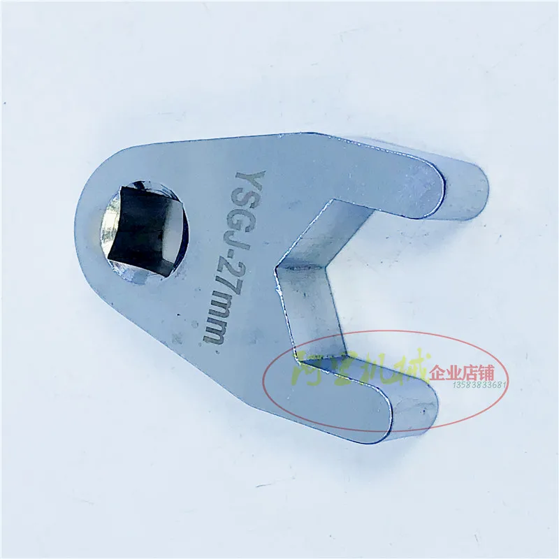 £11.76 27mm Common Rail Injector Solenoid Valve Removal Wrench Tool