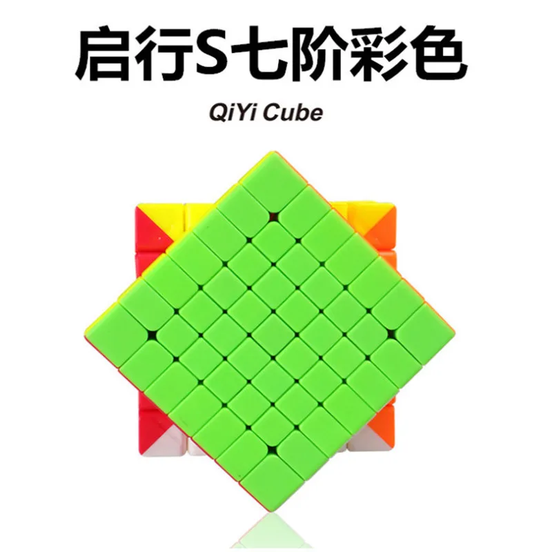 Qiyi Qixing S7x7x7Magic скоростной куб qixing s 7x7 головоломка cubo magico профессиональная антистрессовая головоломка волшебный куб игрушки для детей и взрослых