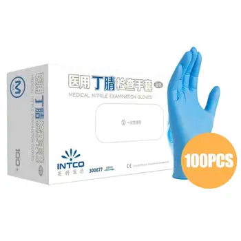 

Vehemo Nitrile Latex in Light Nitrile Coated Nitrile Gloves Puncture Resistant Disposable Household Latex Gloves Gardening Work