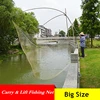 Large Capacity Foldable Fishing Net Outdoor Automatic Catch Fish Tool Lift Net Fishing Gear Trawl Net Small Mesh Fishing Network ► Photo 1/6