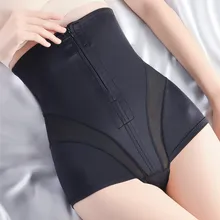 Бесшовные Трусики с высокой талией, тренировочный тренажер для талии, облегающее нижнее белье на молнии, Корректирующее белье