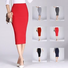 Новая однотонная облегающая юбка-карандаш, женская модная посылка, с разрезом, с шармом, темперамент, ребра, хлопок, вязаная тонкая юбка
