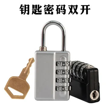 

Key Password Double Unlocking Decoding Lock Find Code Lock Employee Wardrobe Cabinet Chamber Password Lock Padlock