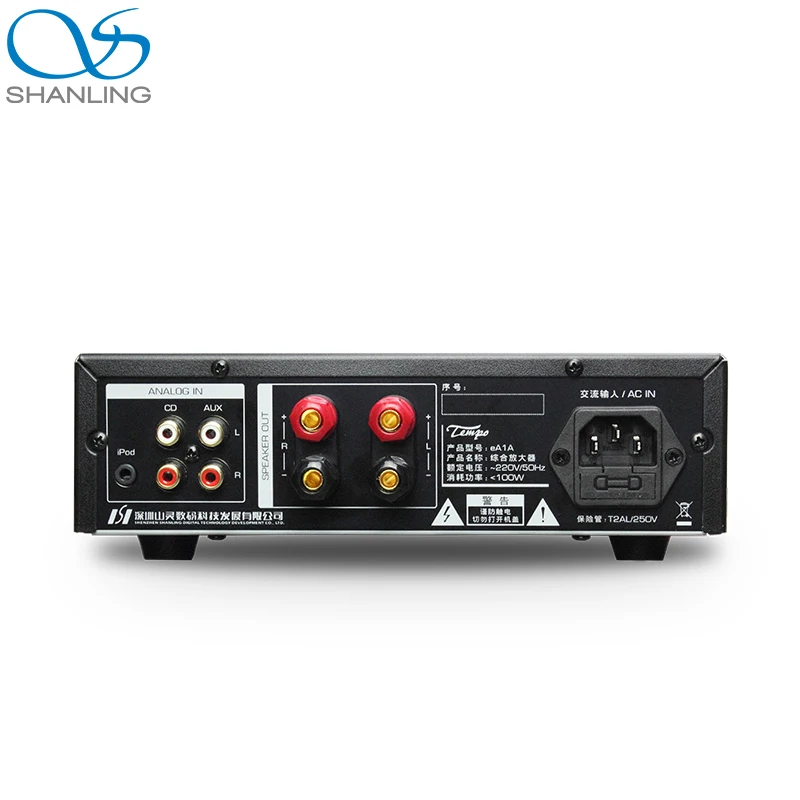 SHANLING Tempo eA1A entry-level HIFI Amplifier AMP