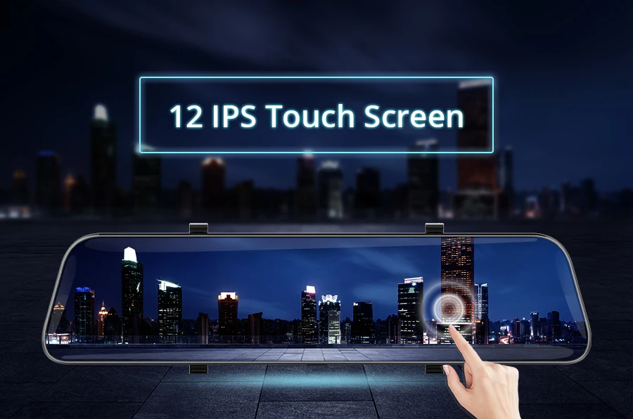 12寸触屏