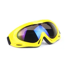 Ультра легкие зимние очки для катания на лыжах и сноуборде, ветрозащитные уличные спортивные очки для катания на коньках, велосипедные солнцезащитные очки, 9 цветов