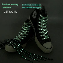 

2021New Holographic Reflective Star Shoelaces Flat Laces Sneakers ShoeLaces Double-sided Reflective High-bright Luminous Laces