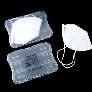 

Portable Dustproof Mask Case Disposable Face Masks Container Safe Pollution-Free Disposable Mask Storage Box Storage Organizer