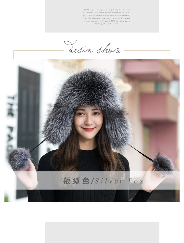 Women's Raccoon Fur Hats With Leather Tops Ear Flaps Bomber Hats Russian Ushanka Outdoor Leifeng Fox Fur Caps