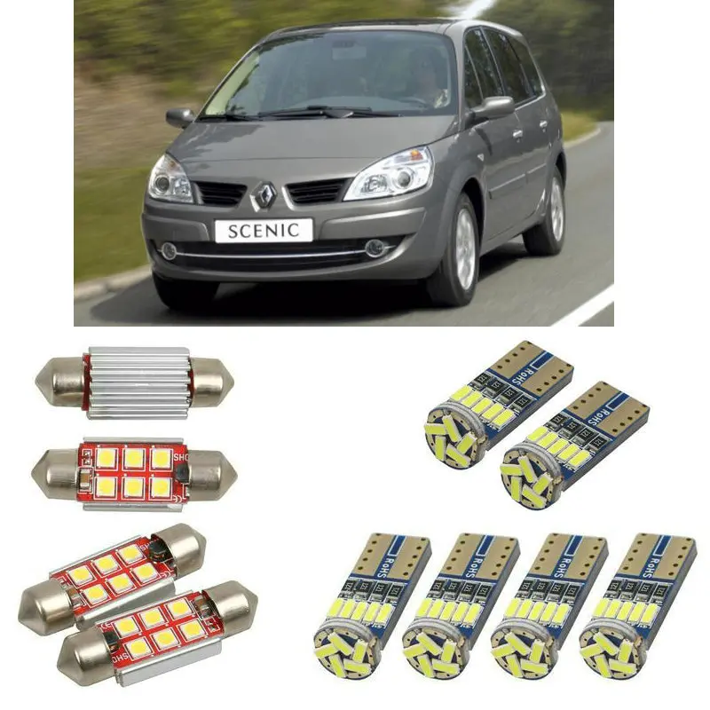 Внутренний светодиодный автомобильный светильник s для Renault grand scenic 2 jm01 2006-2009 автомобильные аксессуары фонарь для багажника номерного знака светильник 10 шт