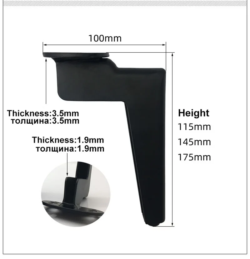 4 шт. абсолютно новые гнущиеся металлические мебельные ножки для телевизора ножки для шкафа ножки деревянного стола для дивана ножки для