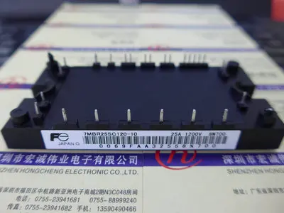 7MBR25SC120-10