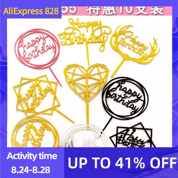 

Wedding Christmas Decorating Supplies Tool Acrylic Happy Birthday Cake Hot Stamping Golden Insert Card Cake Baking Accessories