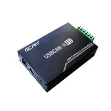 

Usb To Can Analyzer Adapter To Import The Device Into The Collected Can-Bus Data Computer With Analyzer Software