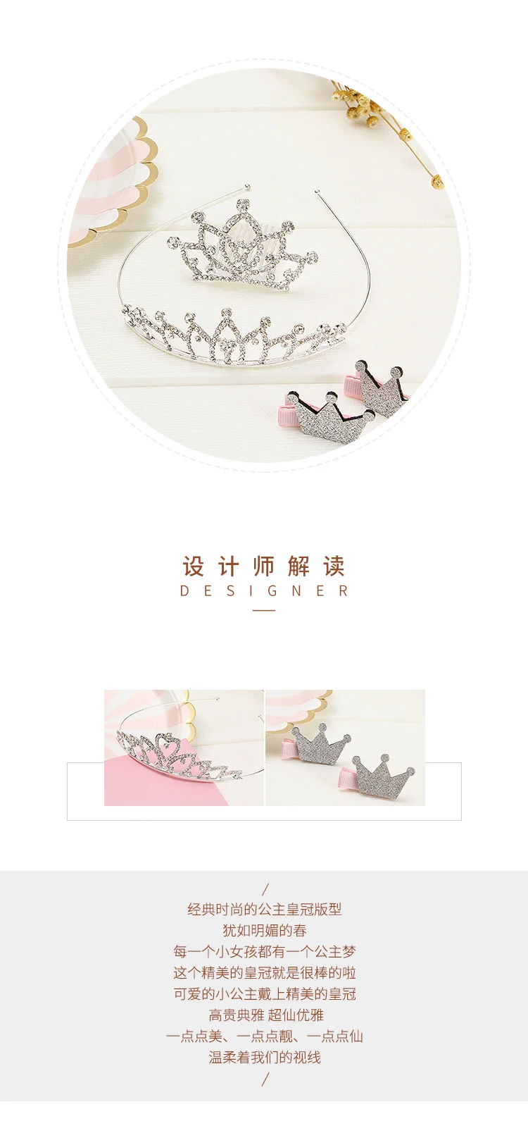 4 шт./компл. Девушка Shine водяная дрель заколки-короны Headbed элегантные Заколки для волос Головные уборы Заколки модные аксессуары для волос