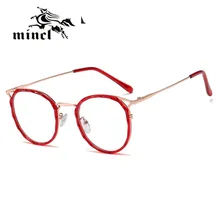 Солнечные фотохромные очки для чтения, солнцезащитные очки для женщин, круглые очки для дальнозоркости, пресбиопии с диоптриями, пресбиопии NX