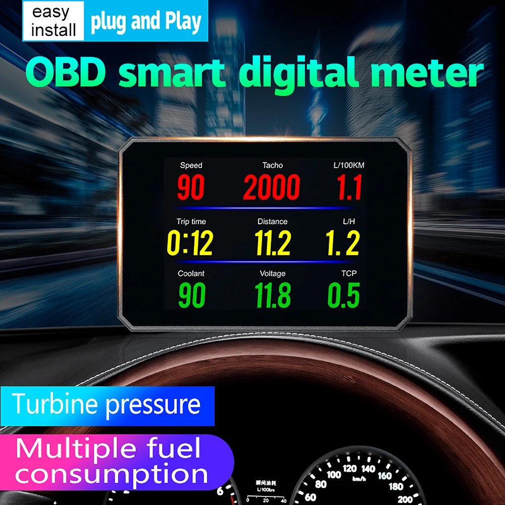 HUD P16 ÷   ÷ P16 ڵ GPS P16 ,  ӵ ڵ ӵ  ˶ OBD OBD2  