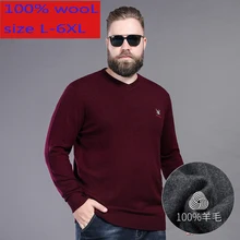 Очень большой чистый свитер мужской свободный теплый осенний зимний Повседневный компьютерный вязаный с v-образным вырезом толстого размера плюс L XL 2XL 3XL 4XL 5XL6XL