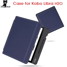 Ультратонкий чехол для, Kobo Libra H2O, смарт-чехол с подставкой для kobo 7 ''дюймового e-reader N873, Автоматический Режим сна/пробуждения