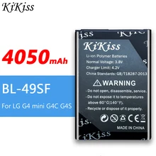 Аккумулятор lg g4