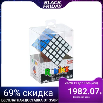 

Puzzle "Rubik's Cube 5x5"