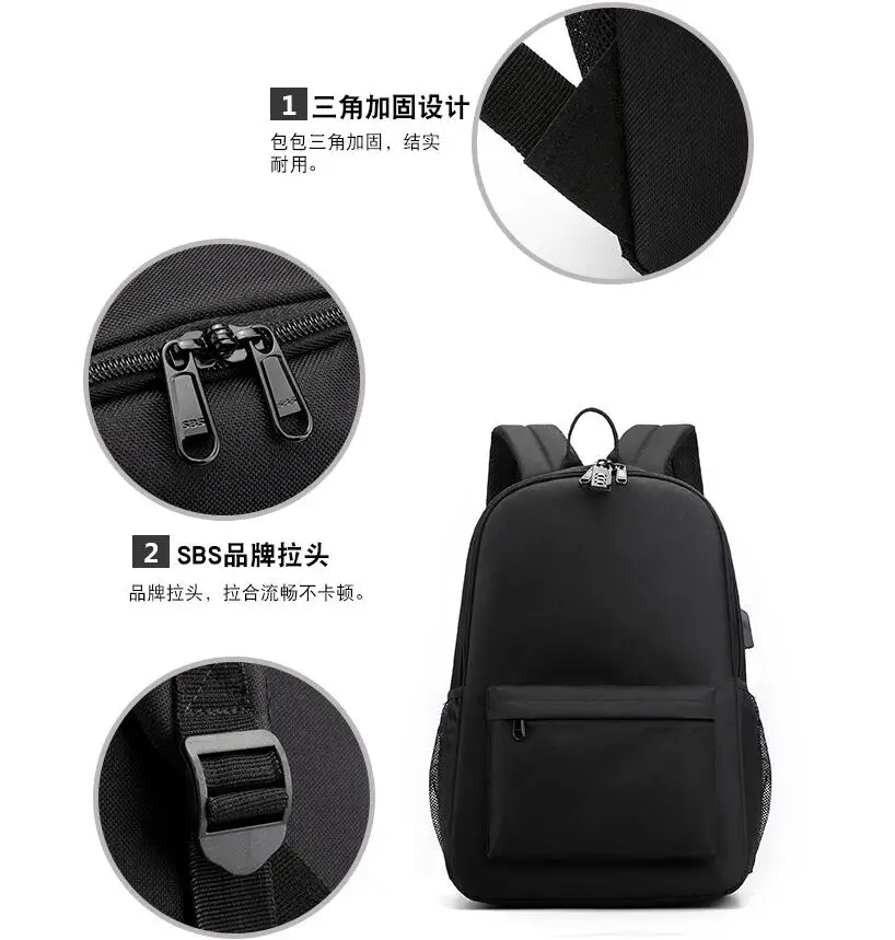 QQ截图20200804140648