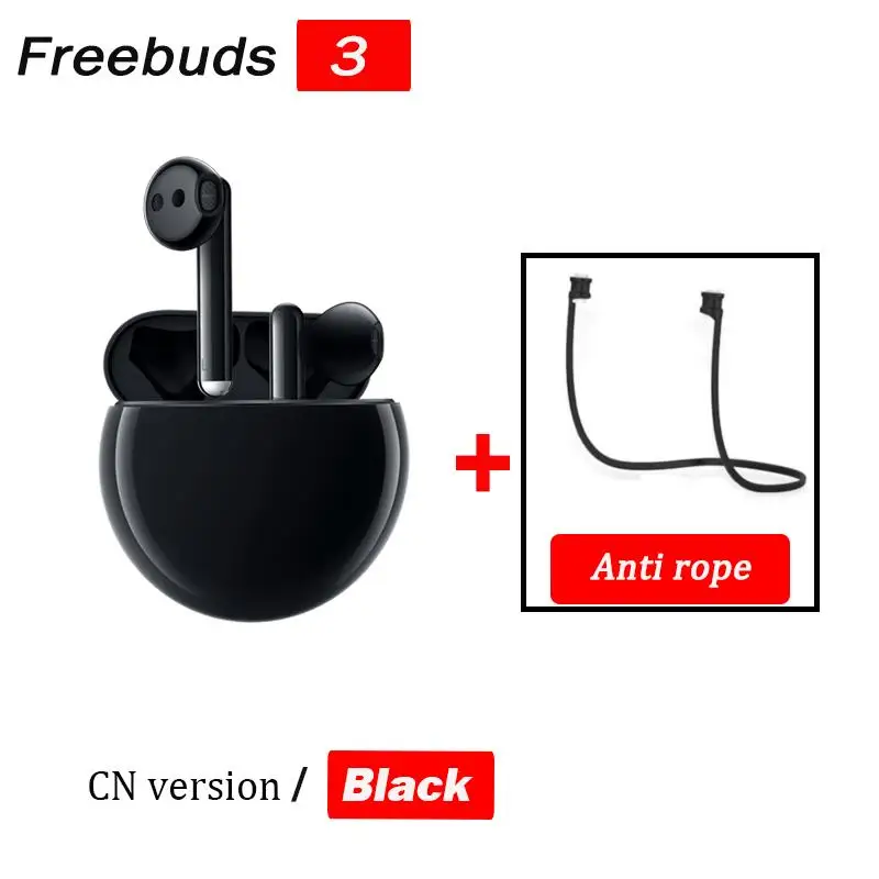 HUAWEI FreeBuds 3 TWS наушники Bluetooth двойной режим 5,1 беспроводная гарнитура Kirin A1 Ture Беспроводные Наушники быстрая зарядка - Цвет: black n rope