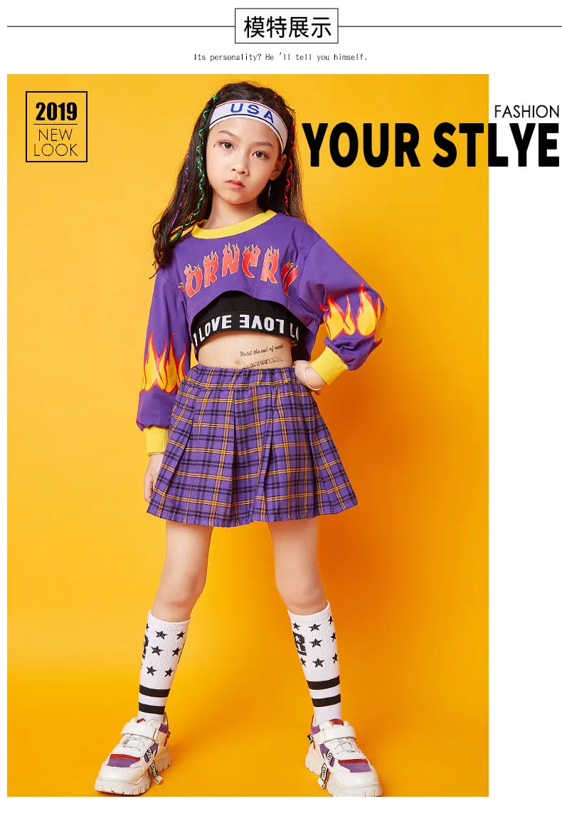 Костюмы в стиле хип-хоп для девочек; фиолетовая одежда для джазовых выступлений; детская одежда для уличных танцев; одежда для чирлидеров с длинными рукавами; DC2949