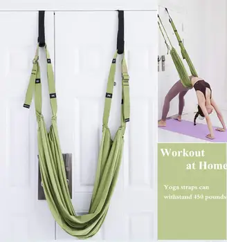 Aerial Yoga Rope Stretch The Leg Splits Practic Elastic Stretch Bar and Bends Down To