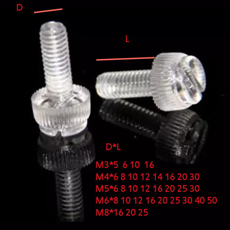 M4 * 6 8 10 12 16 20 30 рифленый прозрачный ПК болт электронный винт светильник кабель