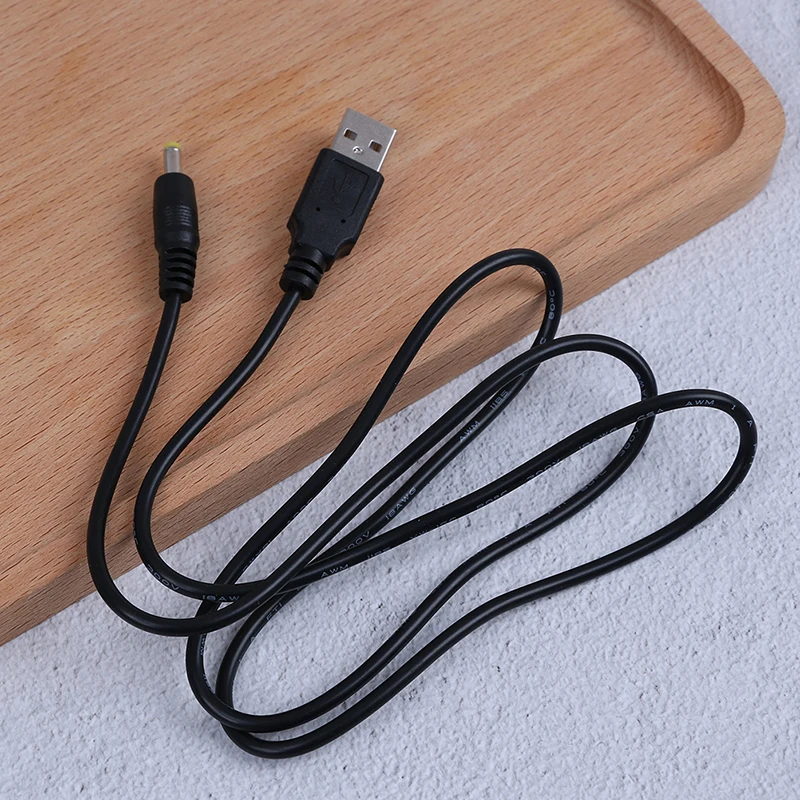 1.2m Pure Copper Black 1A 5V USB To DC 4.0x1.7mm Power Charger Cable Pure Copper Black For Sony PSP 4.0 Interface