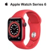 RED-Sport Band