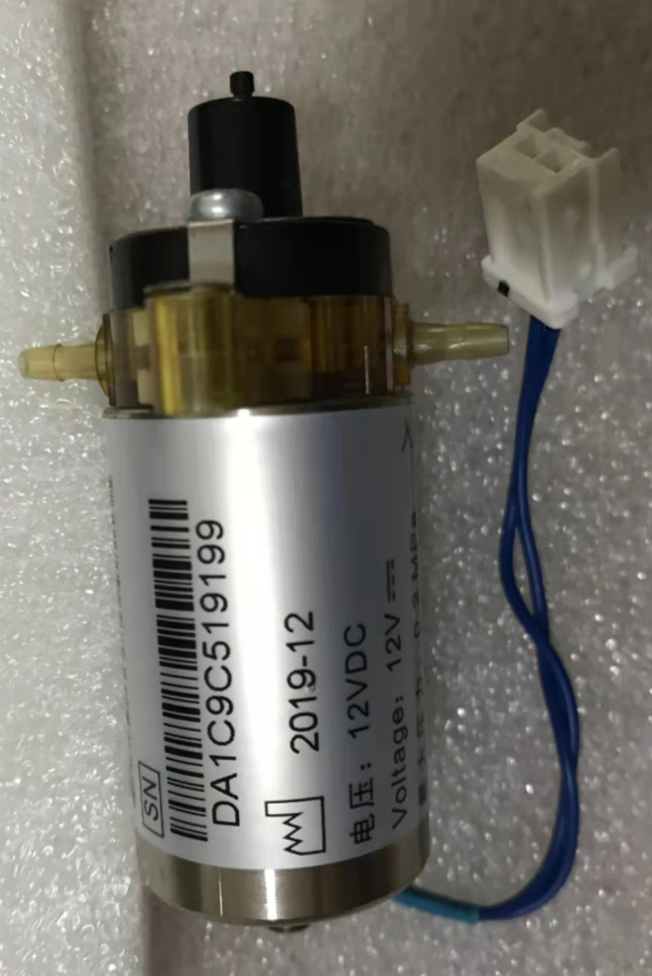 

Mindray Valve 2 way for mindray BC5300 (New,original)