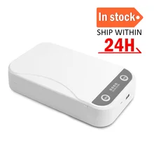 NewestUV Face Mask Sterilizer Box Anti Bacteria Ultraviolet Ray Disinfection for Jewelry Watch Phone Charging Multifunctional